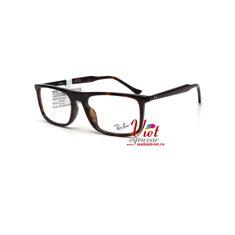 Gọng kính RayBan RB5440F  2012